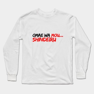 Omae Wa Mou Shindeiru, Anime Long Sleeve T-Shirt